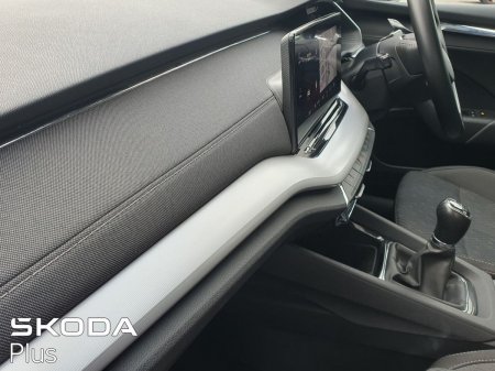 2023 Skoda Octavia - photo 21