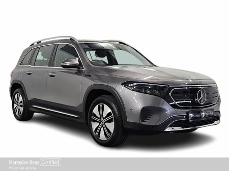 2023 Mercedes-Benz EQB - photo 2