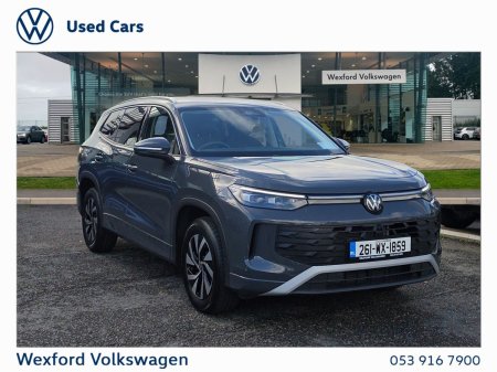 2026 Volkswagen Tayron 2.0 TDI 150HP Edition 75 DSG