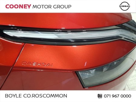 2022 Nissan Qashqai - photo 20
