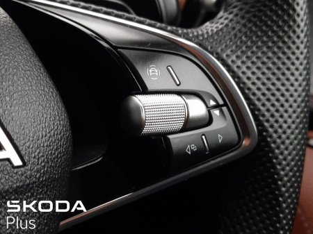 2025 Skoda Kodiaq - photo 26