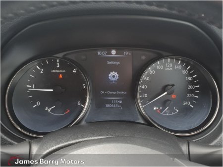 2018 Nissan X-Trail - photo 13