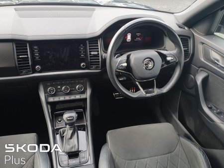 2023 Skoda Kodiaq - photo 2