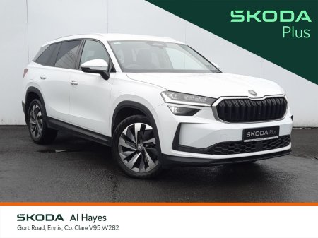 2024 Skoda Kodiaq SELECTION+ 2.0TDI 150HP DSG