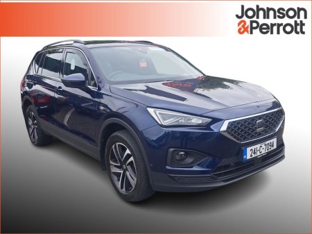 2024 SEAT Tarraco - photo 21