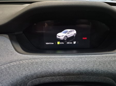 2022 Skoda Enyaq - photo 12