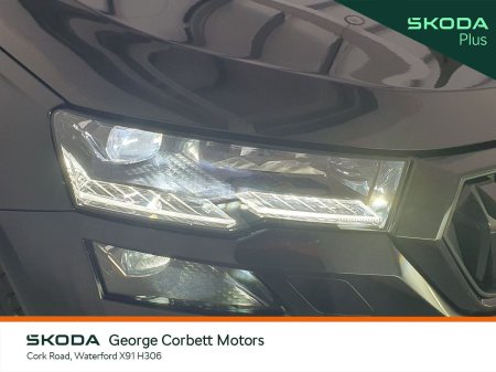 2024 Skoda Karoq - photo 17