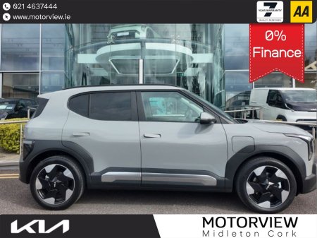 2026 Kia EV2 EV2 Earth 42.2kw Battery *7 years warranty* *3 years AA* *Finance from 0%* *Free Home Charger*