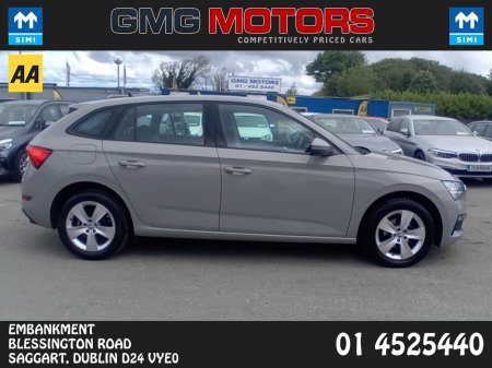2021 Skoda Scala - photo 4