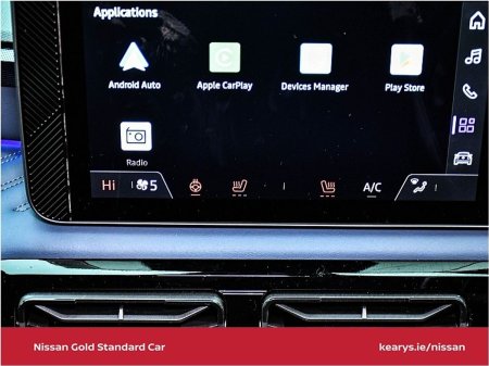 2026 Nissan Micra - photo 21