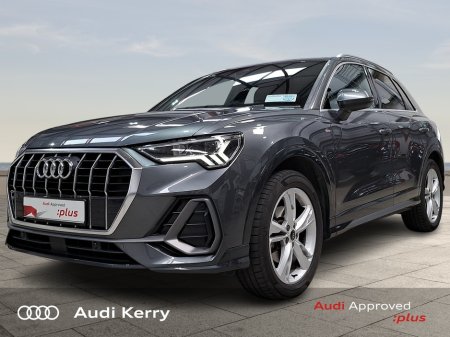 2024 Audi Q3 - photo 3