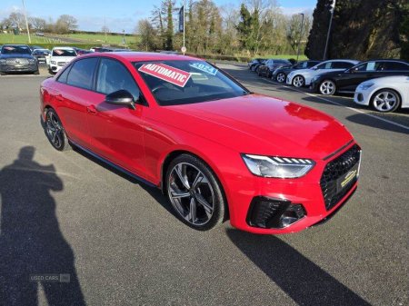 2024 Audi A4 - photo 6