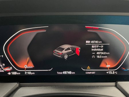 2021 BMW 2-Series - photo 11