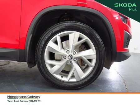 2023 Skoda Kodiaq - photo 29