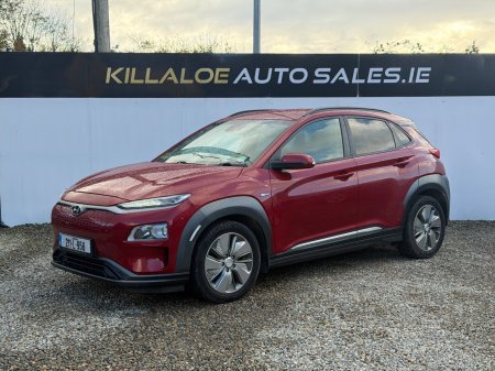 2021 Hyundai KONA - photo 3