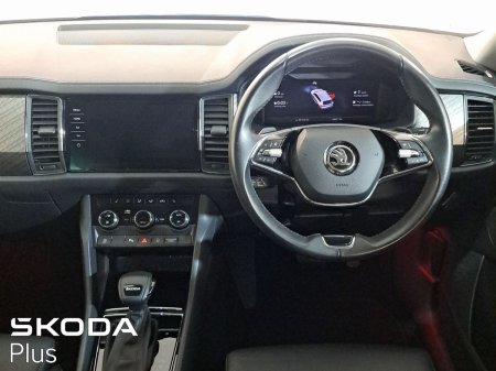 2024 Skoda Kodiaq - photo 2
