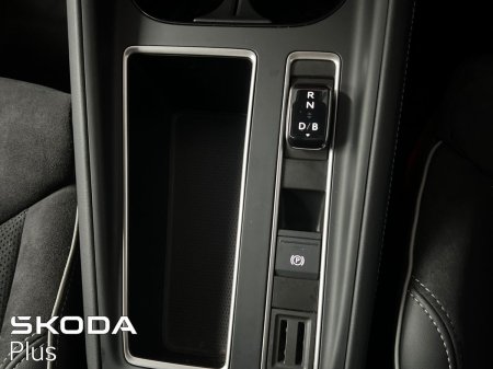2026 Skoda Enyaq - photo 16