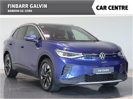 2023 Volkswagen ID.4 STYLE 52kWh 148HP