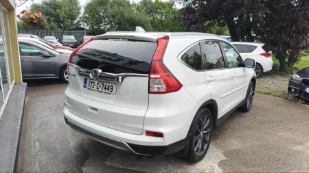 2017 Honda CR-V - photo 8