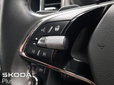 2024 Skoda Kodiaq - photo 26