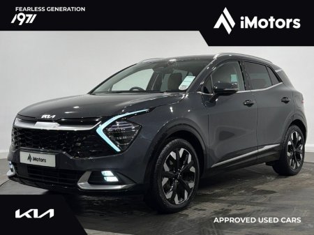2023 Kia Sportage - photo 8