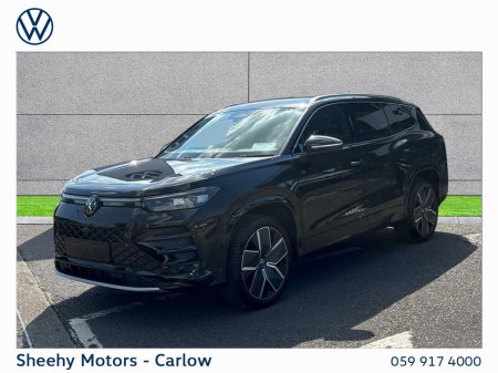 2026 Volkswagen Tayron - photo 13