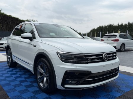 2018 Volkswagen Tiguan - photo 8