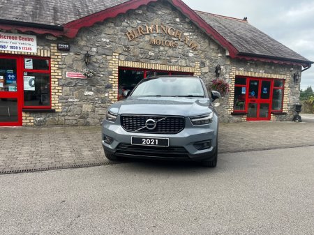 2021 Volvo XC40 R-DESIGN T4 RECHARGE