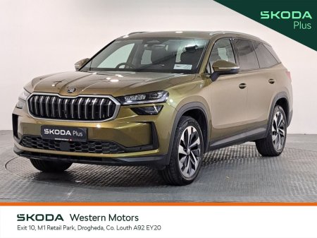2024 Skoda Kodiaq - photo 12