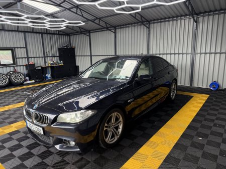 2016 BMW 5-Series - photo 12