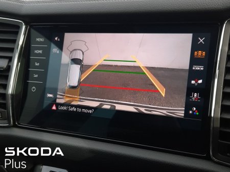 2024 Skoda Kodiaq - photo 13