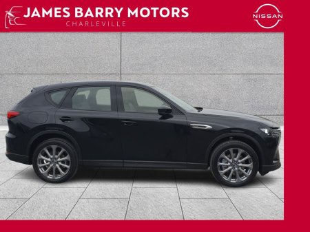 2026 Mazda CX-60 - photo 5