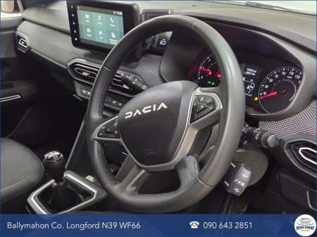 2023 Dacia Jogger - photo 14