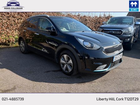 2020 Kia Niro - photo 8