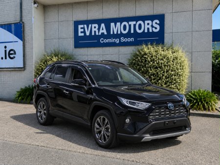 2021 Toyota RAV4 G 4WD HYBRID AUTOMATIC 2.5 PETROL //LOW MILES//HIGH SPEC//PANORAMIC GLASS ROOF//FULL LEATHER HEATED