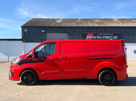 2021 Ford Transit Custom - photo 30