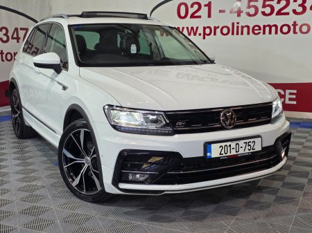 2020 Volkswagen Tiguan - photo 12