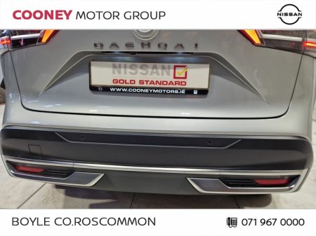 2026 Nissan Qashqai - photo 24