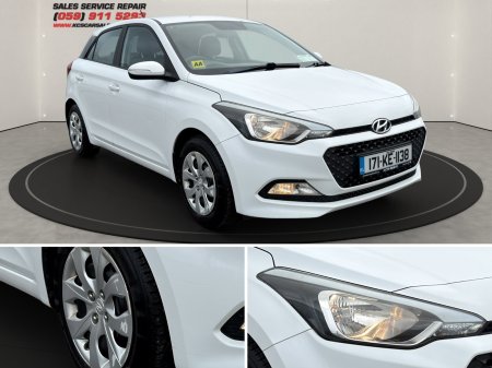 2017 Hyundai i20 - photo 10