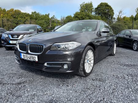 2016 BMW 5-Series - photo 7