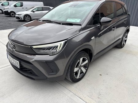 2023 Opel Crossland - photo 2