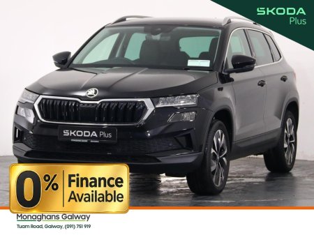 2026 Skoda Karoq - photo 8