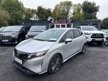 2023 Nissan Note - photo 2