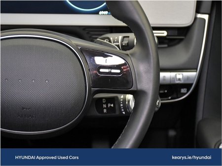2023 Hyundai IONIQ 5 - photo 17