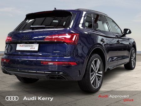 2025 Audi Q5 - photo 7