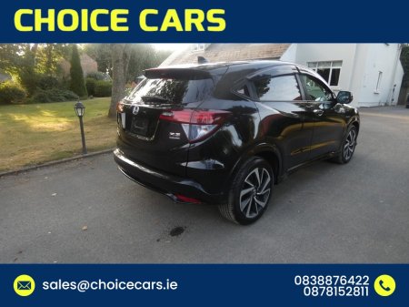 2017 Honda Vezel - photo 5