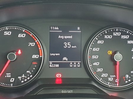 2021 SEAT Ibiza - photo 12