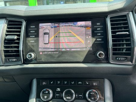 2023 Skoda Kodiaq - photo 23