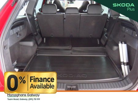2026 Skoda Kodiaq - photo 19