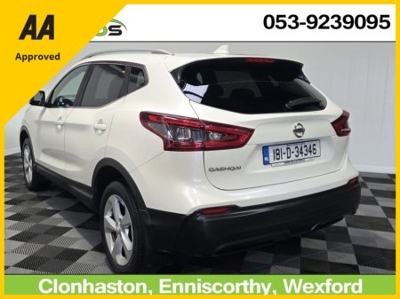 2018 Nissan Qashqai - photo 5